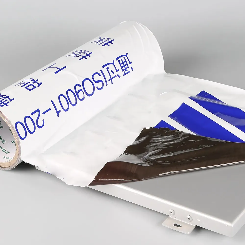 YG Group Aluminium Profile Protection Film.webp